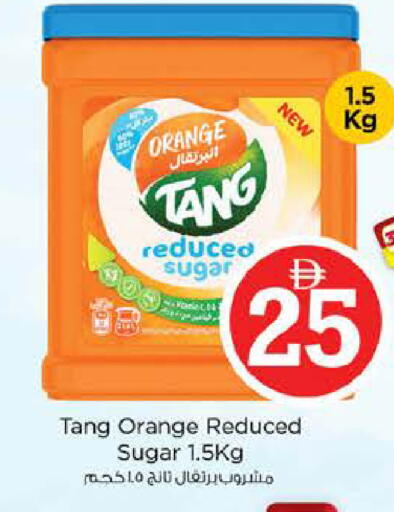 Orange available at Nesto Hypermarket in UAE - Dubai