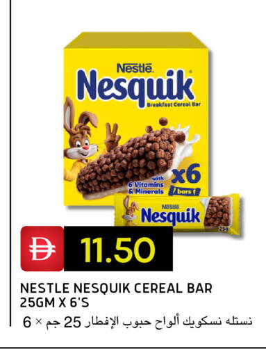 available at Select Market in UAE - Abu Dhabi