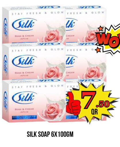 available at Dubai Shopping Center in Qatar - Doha