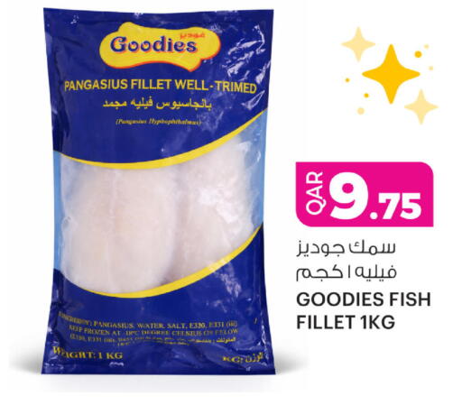 available at Ansar Gallery in Qatar - Al Daayen