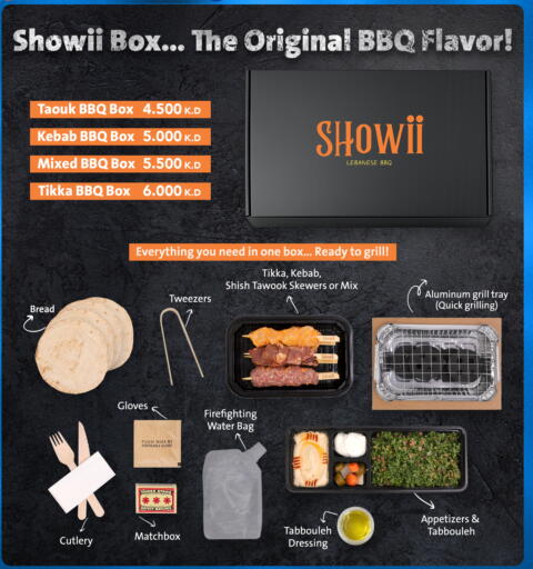 available at  ALNASSER HYPERMARKET in Kuwait - Ahmadi Governorate