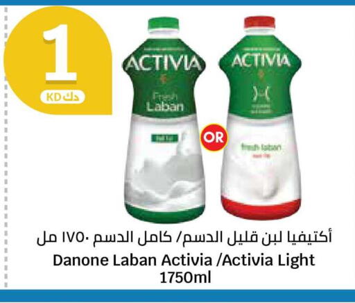 available at City Hypermarket in Kuwait - Jahra Governorate