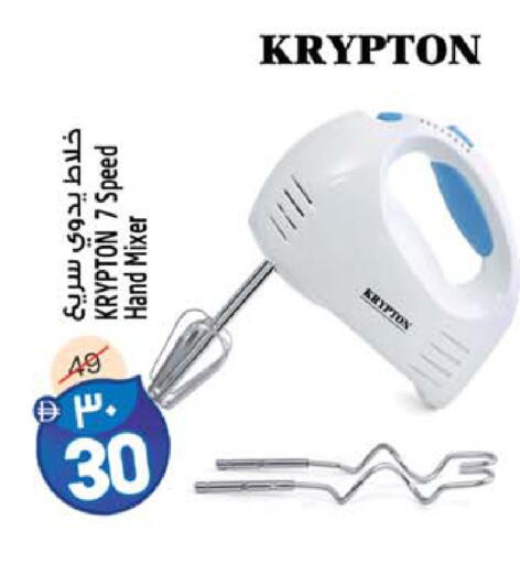 available at Safari Hypermarket  in UAE - Dubai