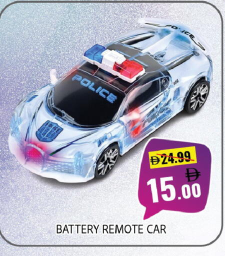 available at Leptis Hypermarket  in UAE - Al Ain