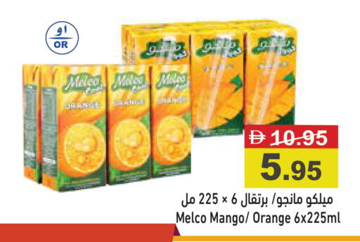 Mango Orange available at أسواق رامز in الإمارات العربية المتحدة , الامارات - دبي