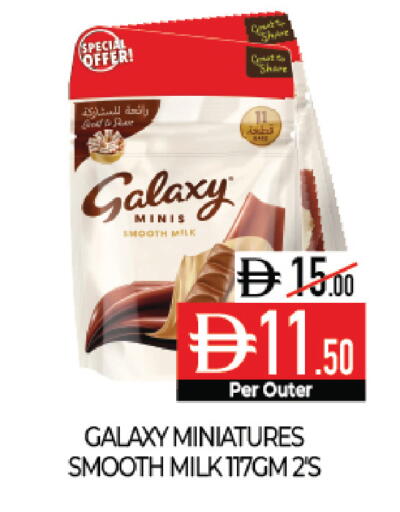 available at Delice Supermarket in UAE - Abu Dhabi