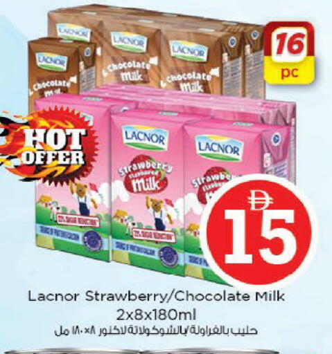 Strawberry available at Nesto Hypermarket in UAE - Al Ain
