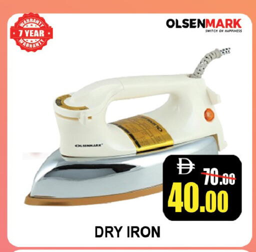 available at ليبتس هايبرماركت in الإمارات العربية المتحدة , الامارات - رَأْس ٱلْخَيْمَة