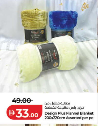 Thyme available at لولو هايبرماركت in الإمارات العربية المتحدة , الامارات - ٱلْفُجَيْرَة‎