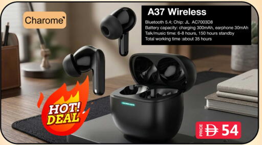 available at SAFARI HYPERMARKET  in UAE - Ras al Khaimah