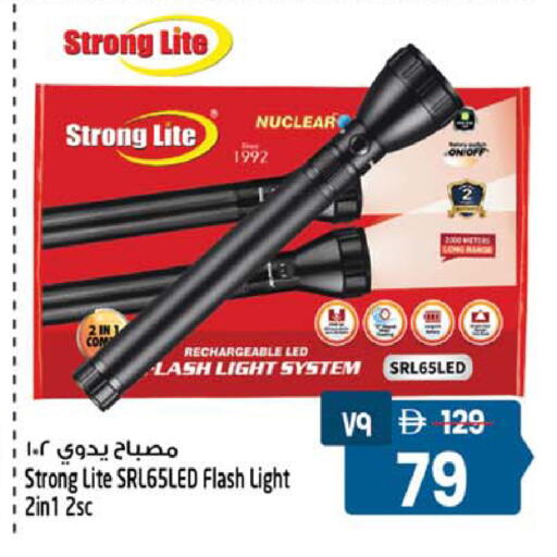 available at Safari Hypermarket  in UAE - Dubai