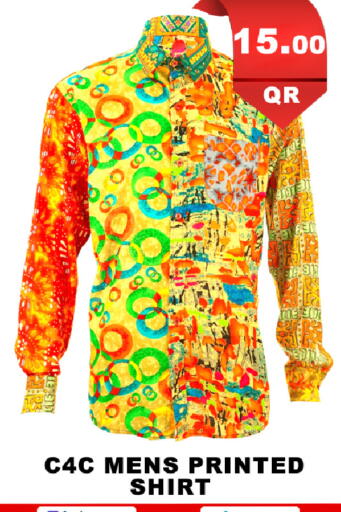 available at باشن هايبر ماركت in قطر - الدوحة