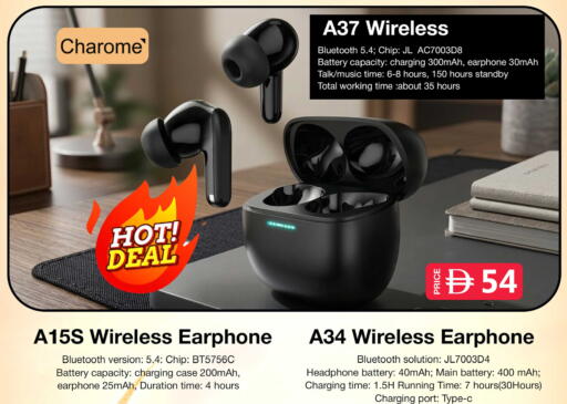 available at Safari Hypermarket in UAE - Sharjah / Ajman