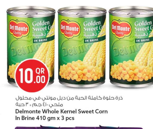 available at Safari Hypermarket in Qatar - Al Rayyan