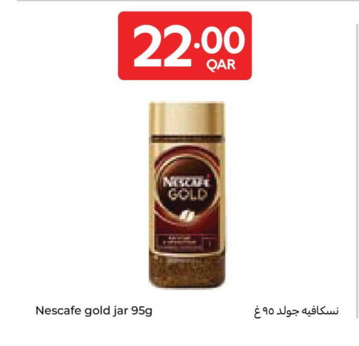 available at كارفور in قطر - الدوحة