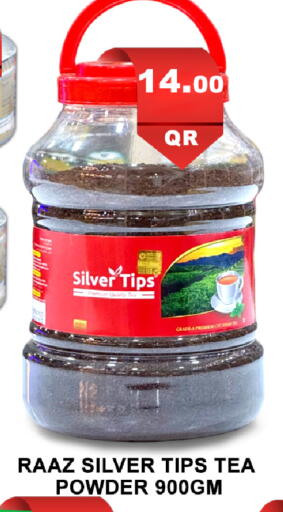 available at Passion Hypermarket in Qatar - Doha