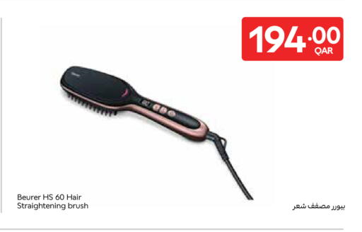 available at Carrefour in Qatar - Al Daayen