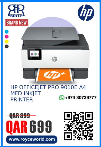 available at Royce World Trading & Services W.L.L in Qatar - Al Wakra