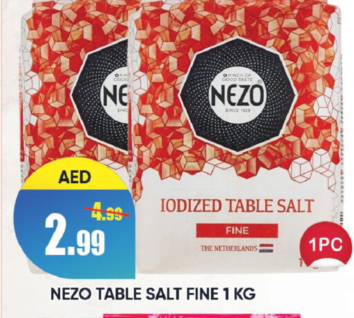 available at ليبتس هايبرماركت in الإمارات العربية المتحدة , الامارات - رَأْس ٱلْخَيْمَة