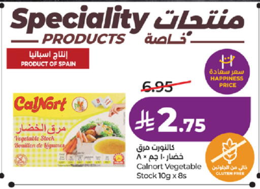 available at لولو هايبرماركت in مملكة العربية السعودية, السعودية, سعودية - خميس مشيط