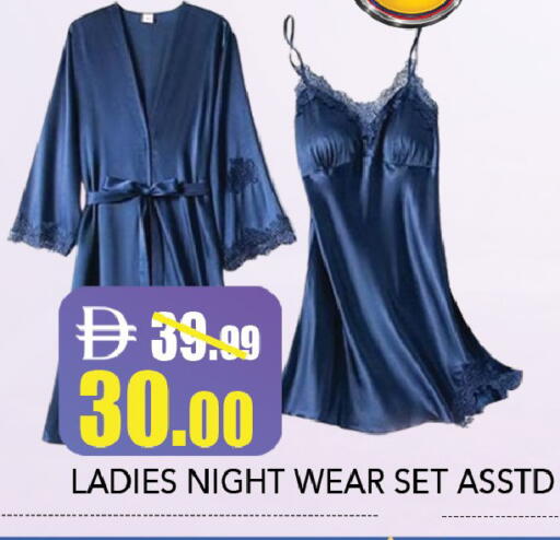 available at Leptis Hypermarket  in UAE - Al Ain