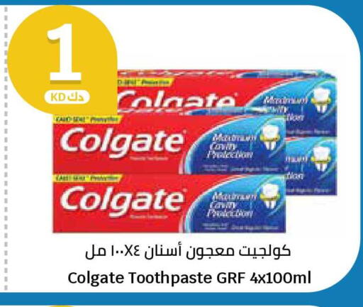 available at City Hypermarket in Kuwait - Kuwait City