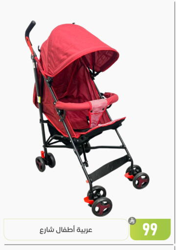 available at Family Discount in KSA, Saudi Arabia, Saudi - Dammam