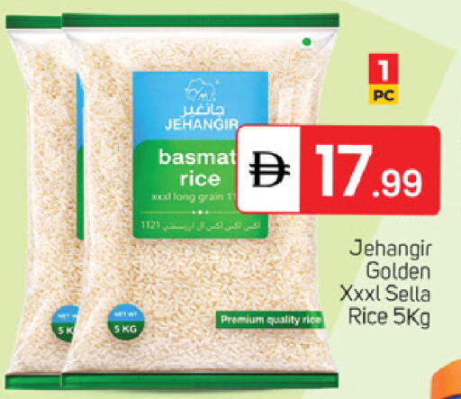 available at TALAL MARKET in UAE - Abu Dhabi