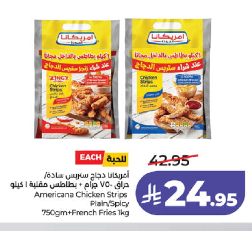 available at LULU Hypermarket in KSA, Saudi Arabia, Saudi - Mecca