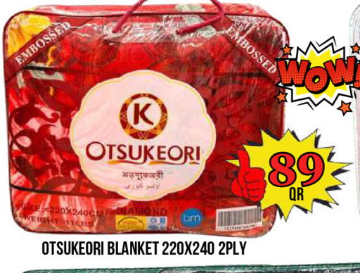 available at دبي شوبينغ سنتر in قطر - الدوحة