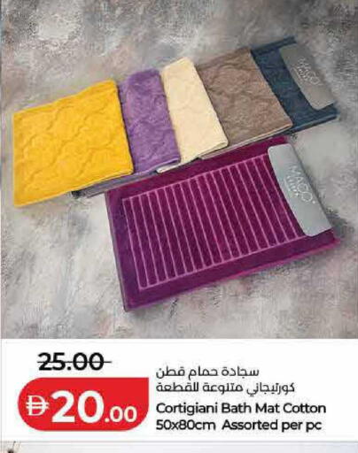 available at لولو هايبرماركت in الإمارات العربية المتحدة , الامارات - دبي