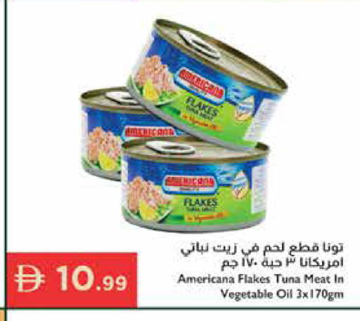 available at Istanbul Supermarket in UAE - Abu Dhabi