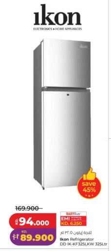 available at Lulu Hypermarket  in Kuwait - Ahmadi Governorate