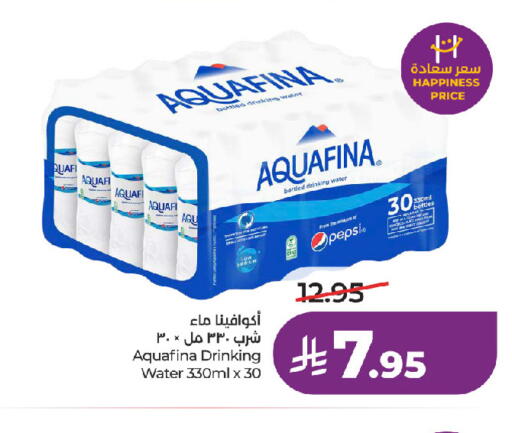 available at LULU Hypermarket in KSA, Saudi Arabia, Saudi - Riyadh