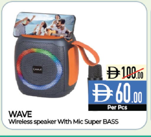 available at Delice Supermarket in UAE - Abu Dhabi