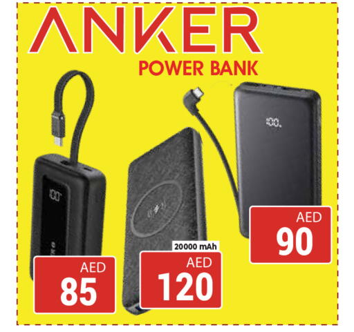 available at كيرالا هايبرماركت in الإمارات العربية المتحدة , الامارات - رَأْس ٱلْخَيْمَة