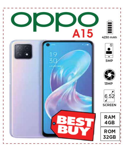 available at كيرالا هايبرماركت in الإمارات العربية المتحدة , الامارات - رَأْس ٱلْخَيْمَة