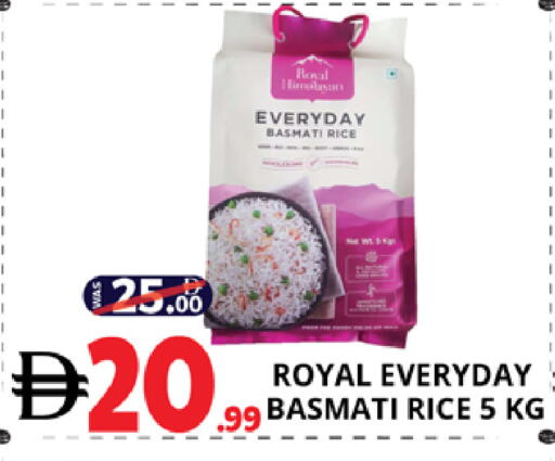 available at اكسبرس المدينة هايبرماركت in الإمارات العربية المتحدة , الامارات - أبو ظبي