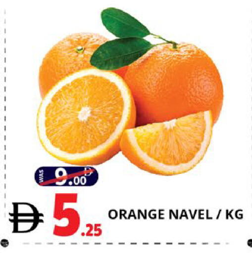 Orange available at EXPRESS AL MADEENA HYPERMARKET LLC in UAE - Abu Dhabi