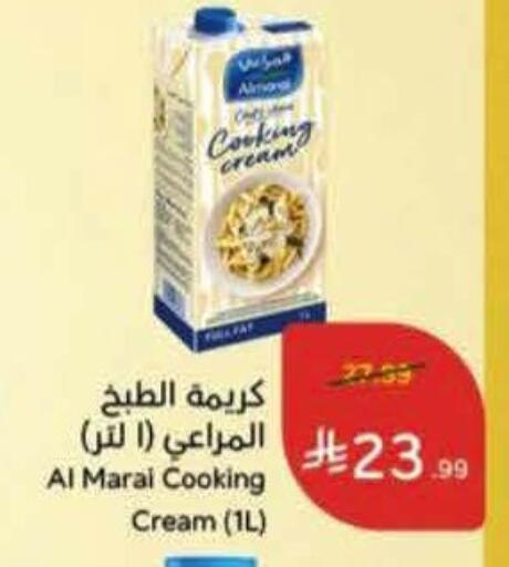 available at Hyper Panda in KSA, Saudi Arabia, Saudi - Al Hasa