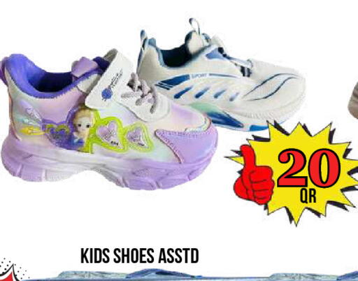 available at دبي شوبينغ سنتر in قطر - الدوحة