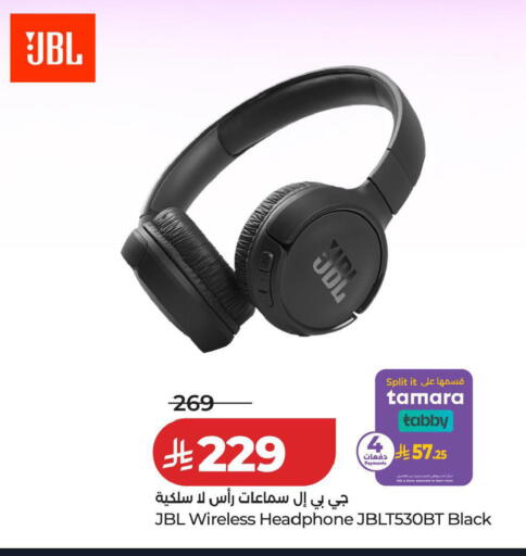 available at LULU Hypermarket in KSA, Saudi Arabia, Saudi - Qatif