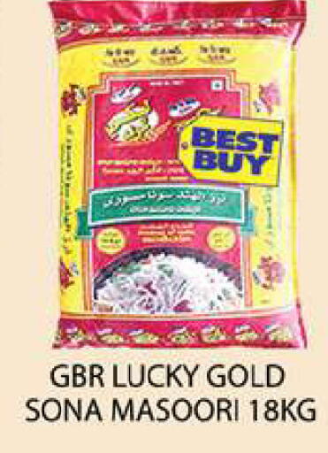 available at Zain Mart Supermarket in UAE - Ras al Khaimah