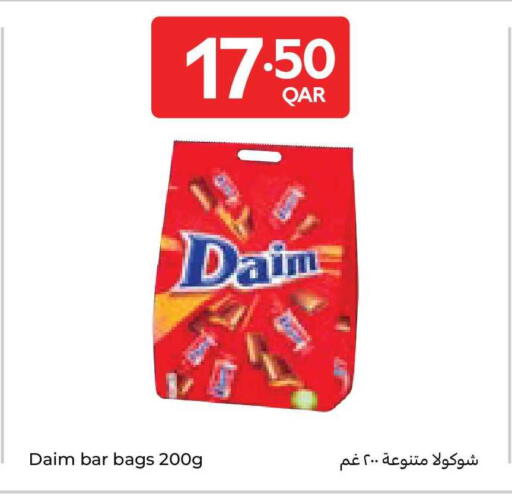 available at كارفور in قطر - الريان