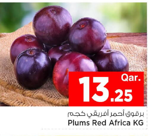Plums available at Mark & Save  in Qatar - Al Daayen