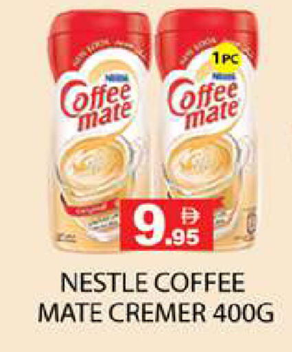 available at Zain Mart Supermarket in UAE - Ras al Khaimah