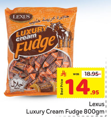 available at مكة هايبرماركت in مملكة العربية السعودية, السعودية, سعودية - الرياض