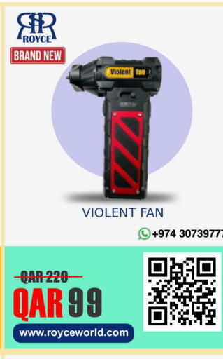 available at Royce World Trading & Services W.L.L in Qatar - Umm Salal