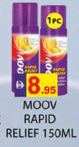 available at زين مارت سوبرماركت in الإمارات العربية المتحدة , الامارات - رَأْس ٱلْخَيْمَة