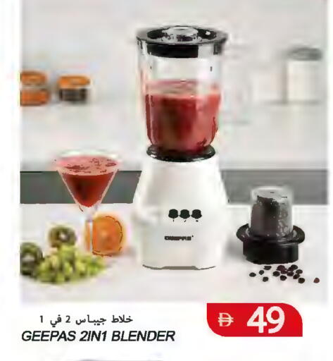 available at Rawabi Market Ajman in UAE - Sharjah / Ajman